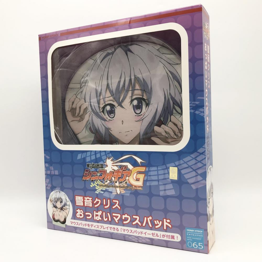 Yahoo!オークション -「戦姫絶唱シンフォギアg マウスパッド」の Yahoo!オークション -「戦姫絶唱シンフォギアg マウスパッド」の