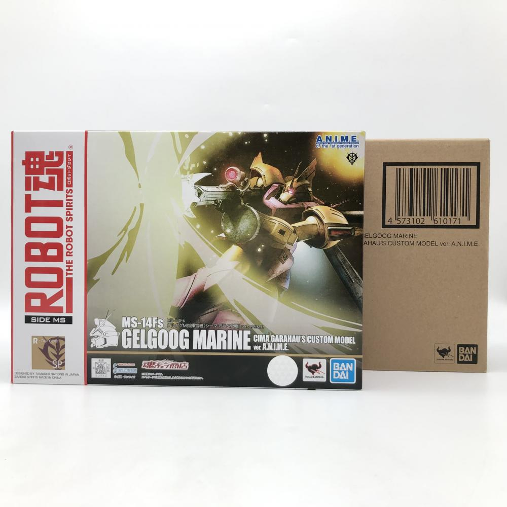 ROBOT魂 ＜SIDE MS＞ MS-14Fs ゲルググM指揮官機（シーマ