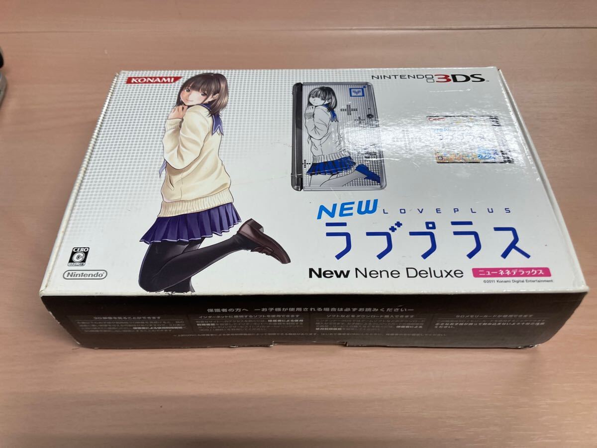 Yahoo!オークション -「newラブプラス コンプリートセット」の Yahoo!オークション -「newラブプラス コンプリートセット」の