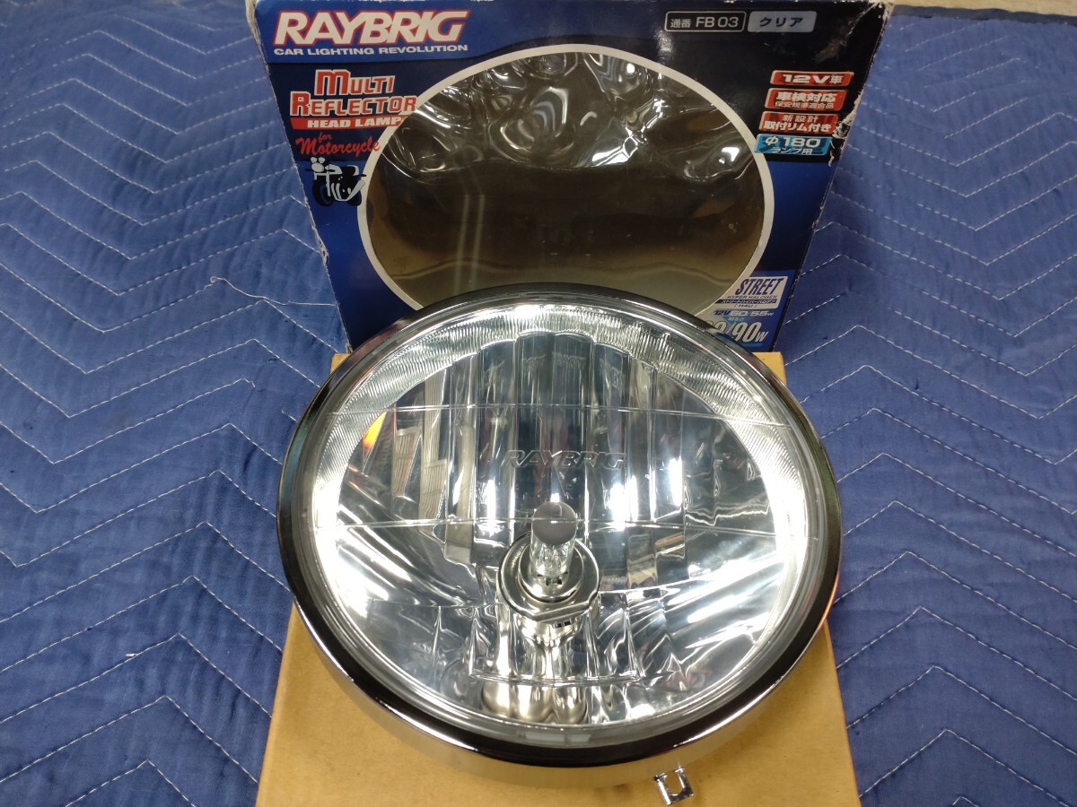 2025年最新】Yahoo!オークション -gpz400f ヘッドライトの中古品