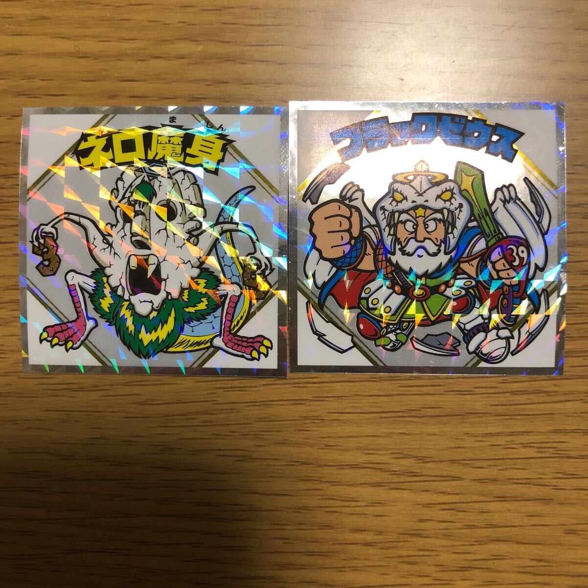 Yahoo!オークション -「ビックリマン ブラックゼウス」(食玩