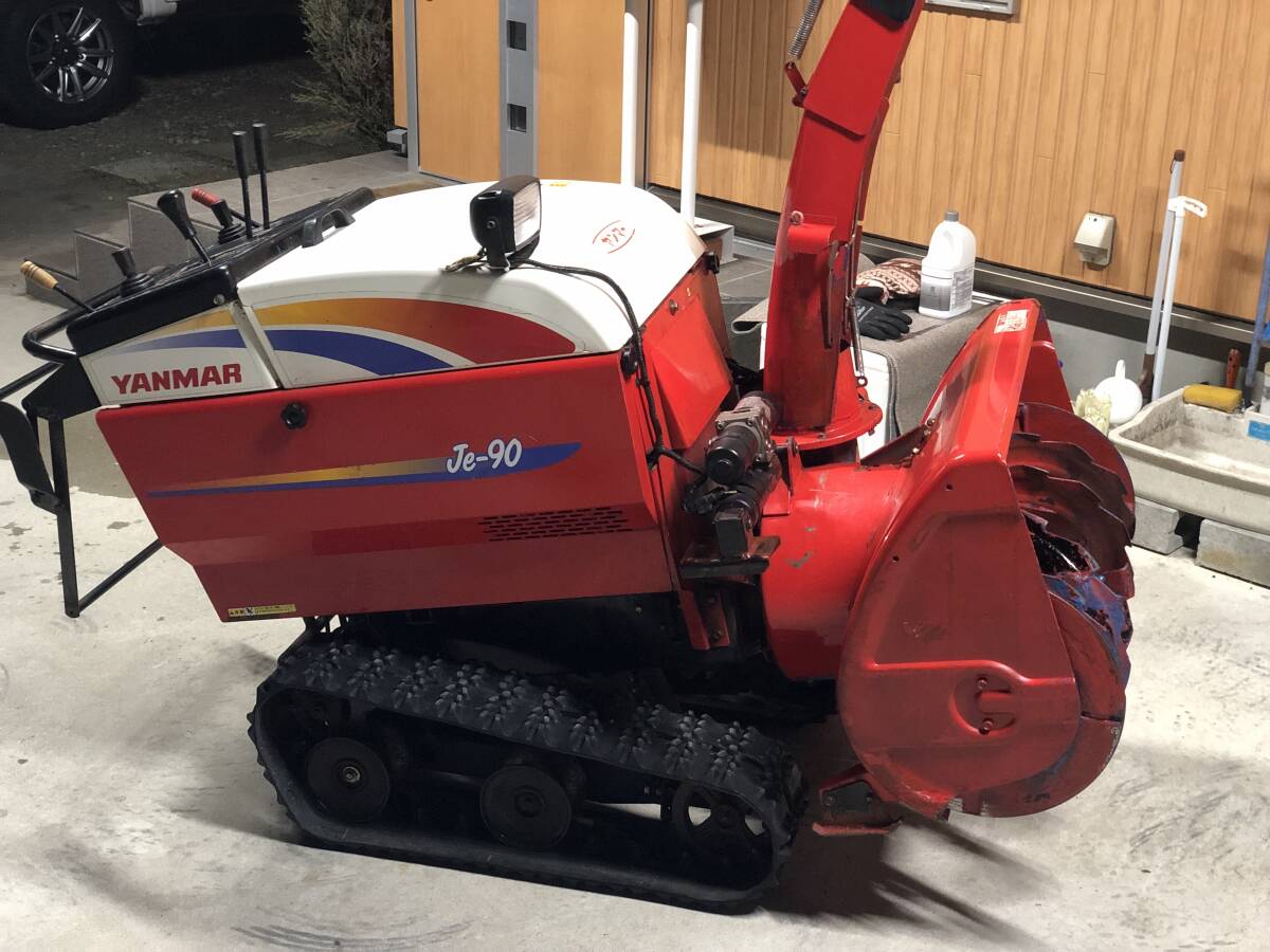 Yahoo!オークション -「除雪機 ヤンマー je」(冬一般) (季節、年 Yahoo!オークション -「除雪機 ヤンマー je」(冬一般) (季節、年