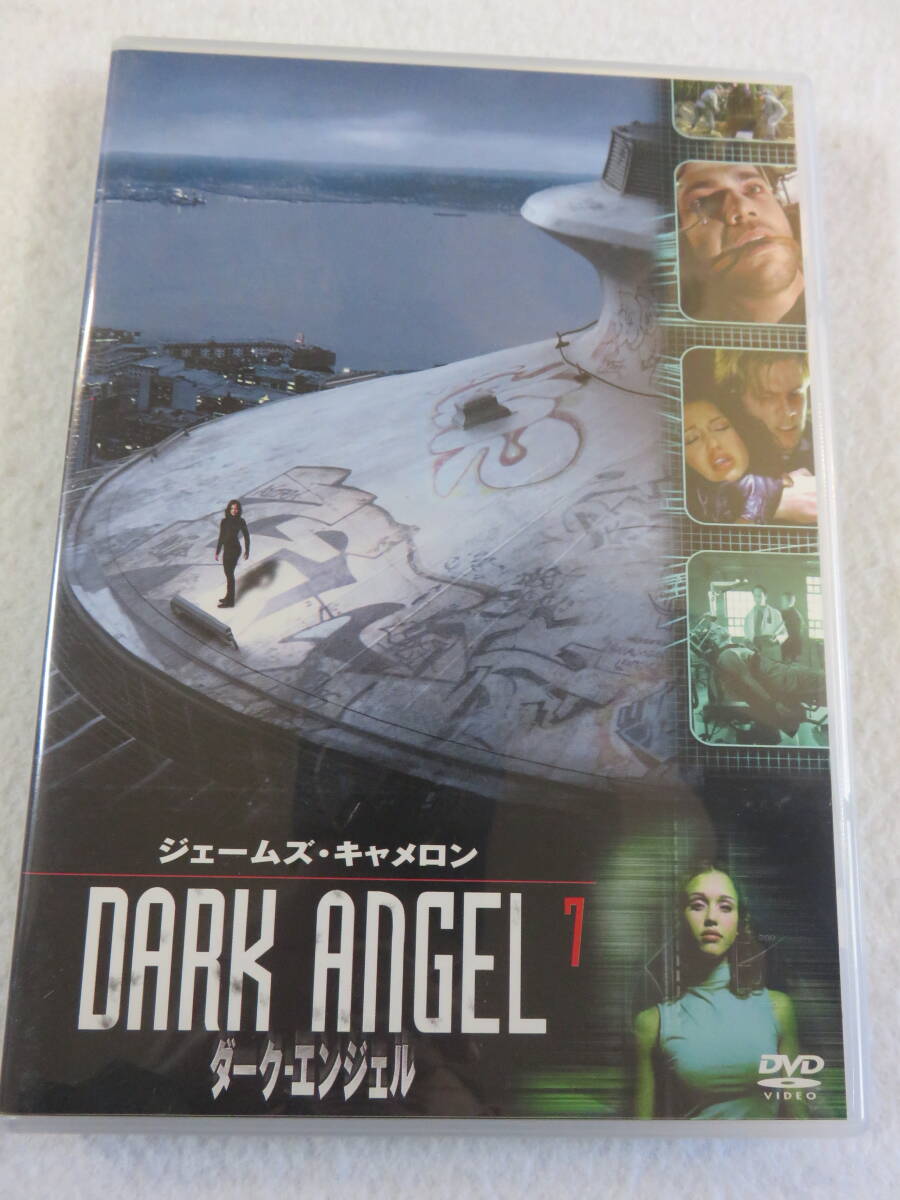 2025年最新】Yahoo!オークション -ダーク・エンジェル dvdの中古