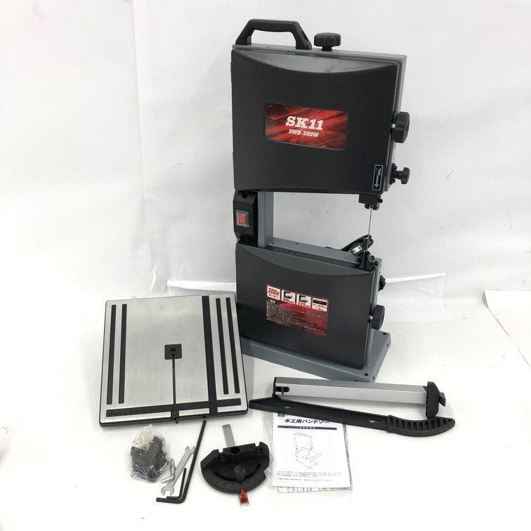 Yahoo!オークション -「藤原産業 sk11」(バンドソー) (木工用)の Yahoo!オークション -「藤原産業 sk11」(バンドソー) (木工用)の