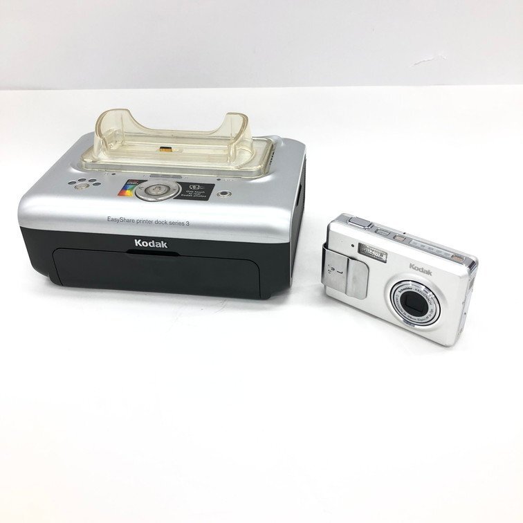 Yahoo!オークション -「kodak easyshare」(カメラ、光学機器) の Yahoo!オークション -「kodak easyshare」(カメラ、光学機器) の
