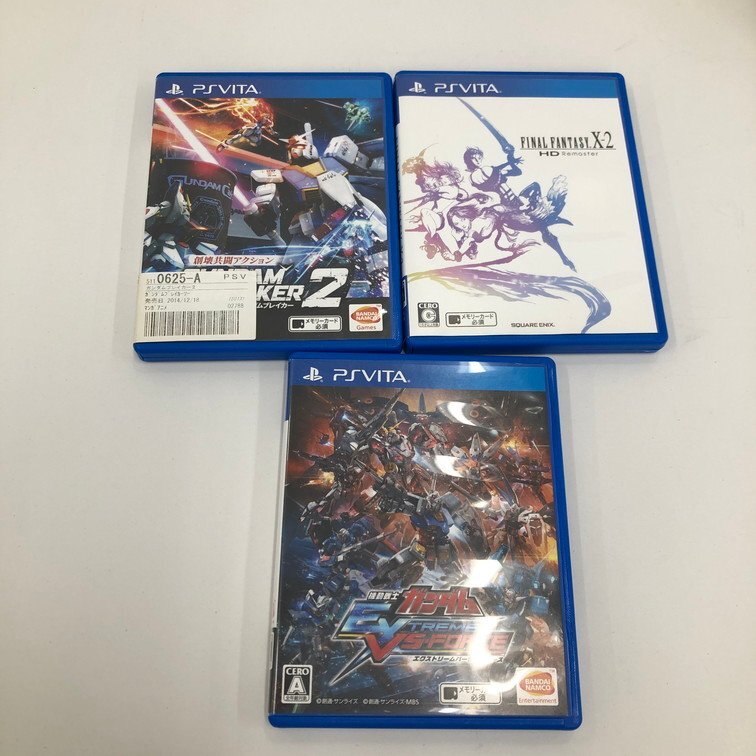 Yahoo!オークション -「ps vita ガンダムブレイカー」の落札相場 Yahoo!オークション -「ps vita ガンダムブレイカー」の落札相場
