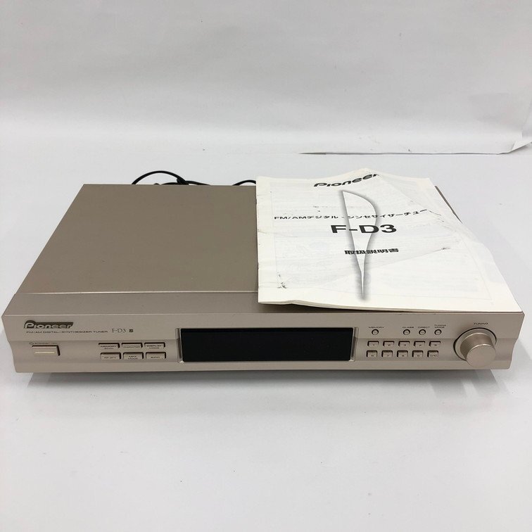 Yahoo!オークション -「pioneer f-d3」(チューナー) (オーディオ Yahoo!オークション -「pioneer f-d3」(チューナー) (オーディオ
