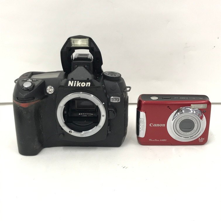 Yahoo!オークション -「キヤノン パワーショット a480」の落札 Yahoo!オークション -「キヤノン パワーショット a480」の落札