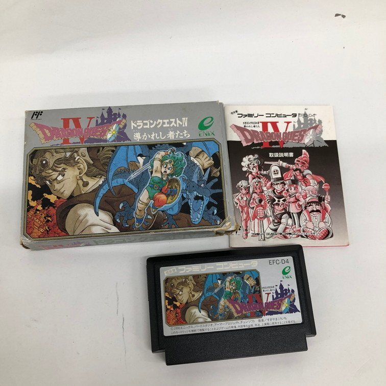 Yahoo!オークション -「ファミコン ドラクエ4」の落札相場・落札価格 Yahoo!オークション -「ファミコン ドラクエ4」の落札相場・落札価格