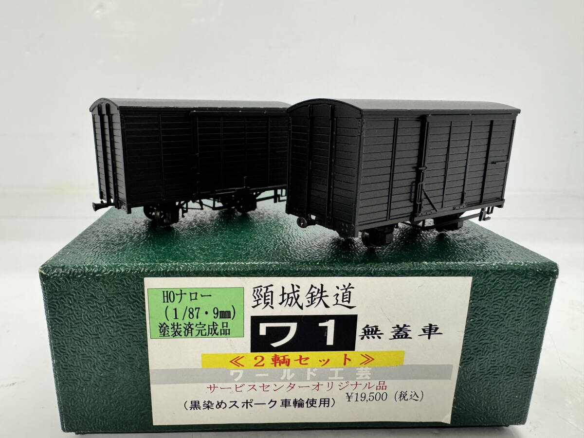 Yahoo!オークション -「:頸城」(鉄道模型) の落札相場・落札価格 Yahoo!オークション -「:頸城」(鉄道模型) の落札相場・落札価格