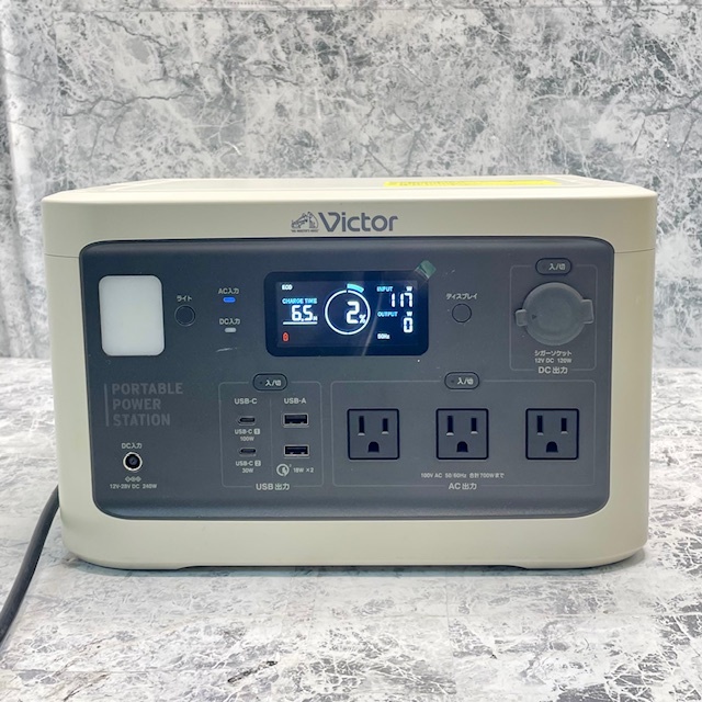 Yahoo!オークション -「(ビクター jvc victor)」(発電機 Yahoo!オークション -「(ビクター jvc victor)」(発電機