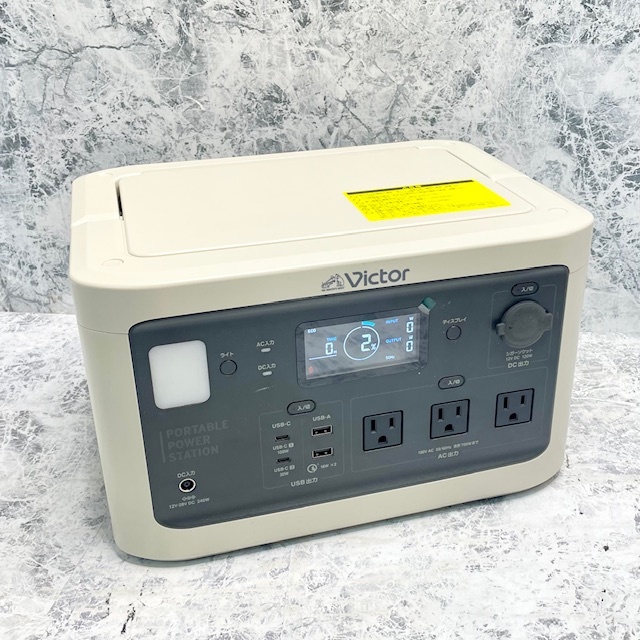 2025年最新】Yahoo!オークション -jvc ポータブル電源の中古品