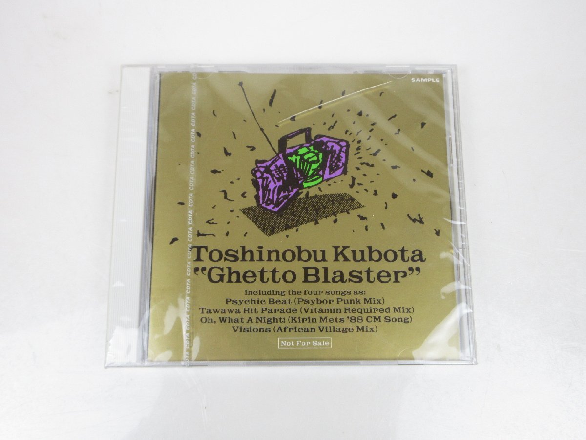 Yahoo!オークション -「ghetto blaster」の落札相場・落札価格
