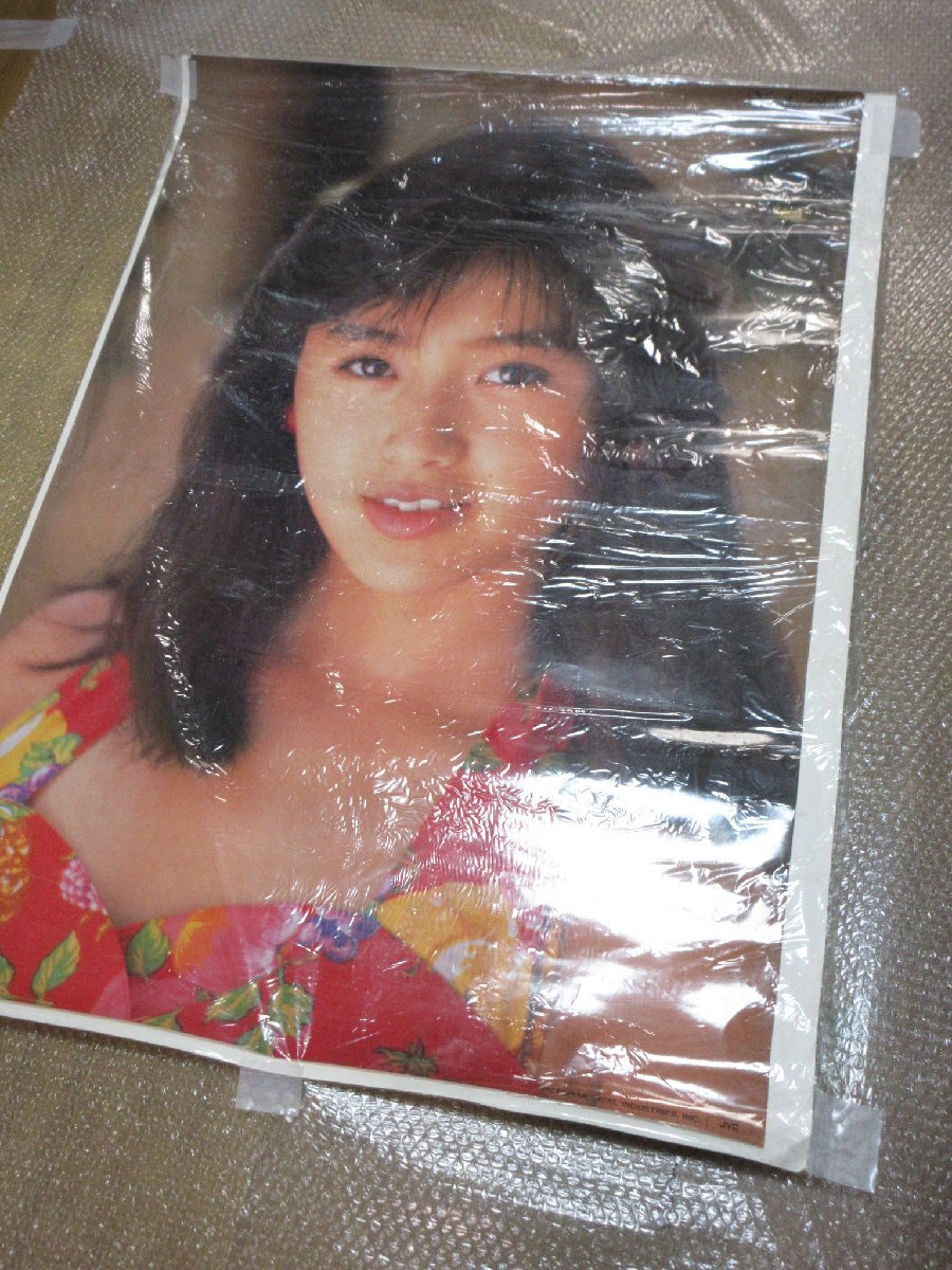 Yahoo!オークション -「酒井法子」(ポスター) (印刷物)の落札 Yahoo!オークション -「酒井法子」(ポスター) (印刷物)の落札