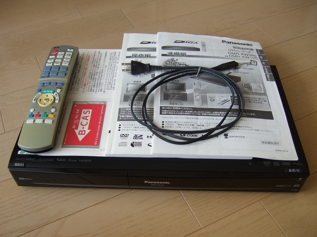 2025年最新】Yahoo!オークション -dmr-xw120の中古品・新品・未 2025年最新】Yahoo!オークション -dmr-xw120の中古品・新品・未