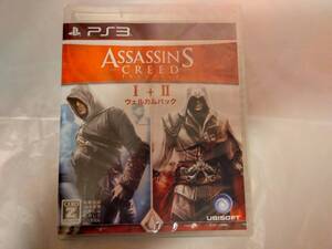 未開封 PS3 アサシン クリード I+II ウェルカムパック