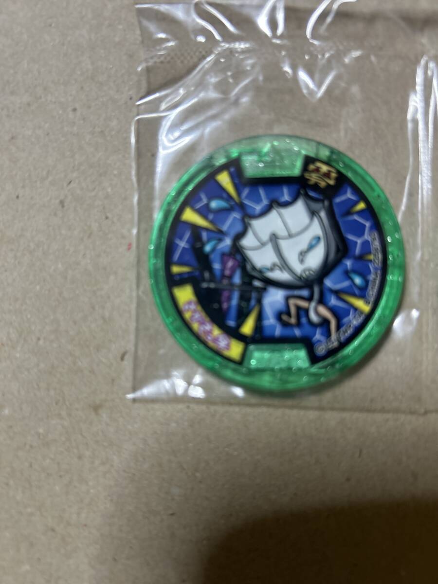 2025年最新】Yahoo!オークション -妖怪メダル さかさっ傘の中古