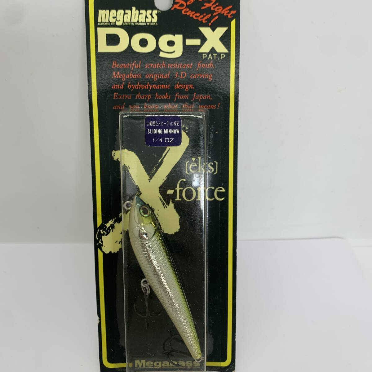 【新品・未開封】メガバス　ドックＸ megabass Dog-X 1999 1999 DOG-X MEGABASS ドッグX - メルカリ