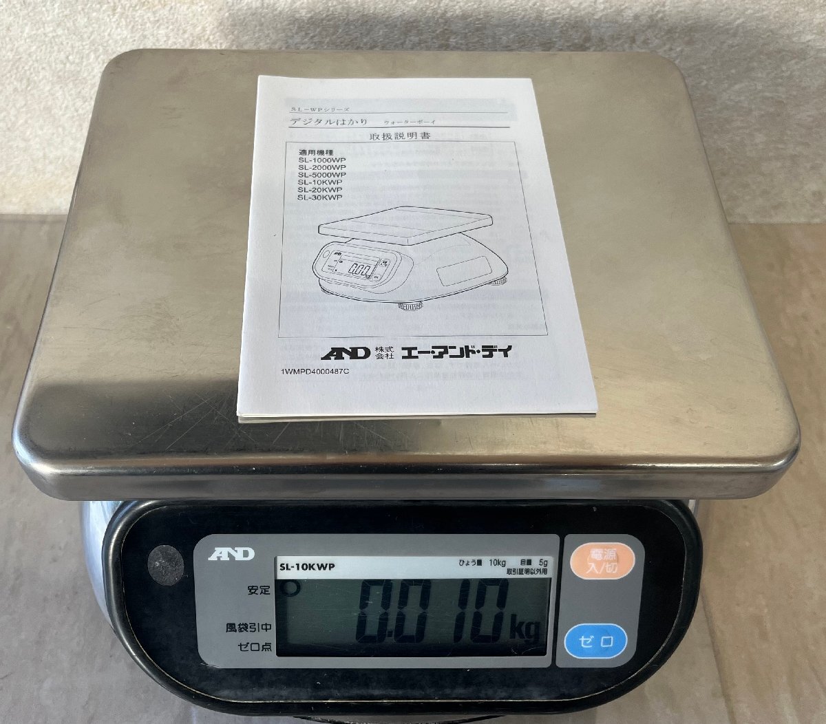 2025年最新】Yahoo!オークション -はかり 中古(事務、店舗用品 2025年最新】Yahoo!オークション -はかり 中古(事務、店舗用品