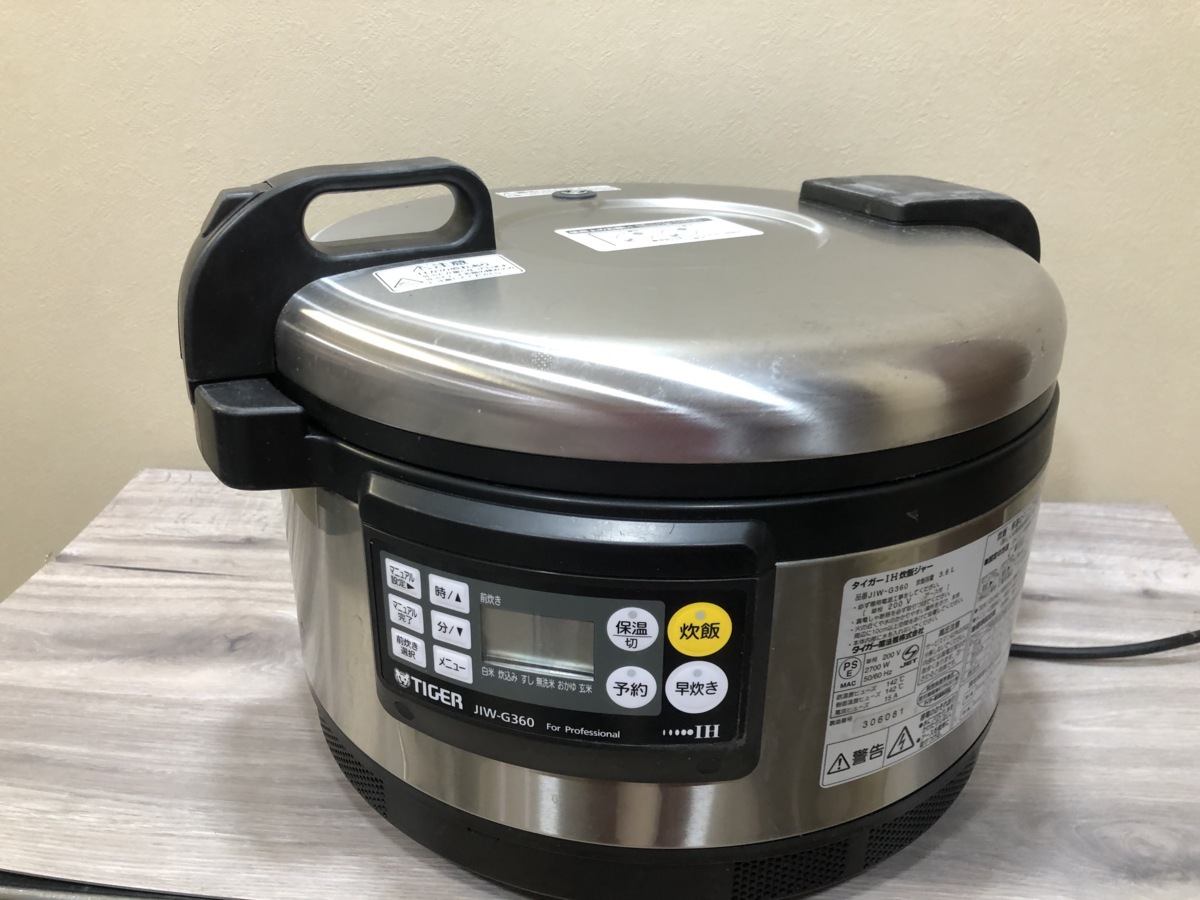 2025年最新】Yahoo!オークション -業務用タイガー炊飯器の中古品 2025年最新】Yahoo!オークション -業務用タイガー炊飯器の中古品