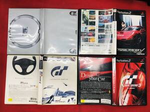 ミッドナイトクラブ MIDNIGHT CLUB リッジレーサー Ⅴ グランツーリスモ 3 4 お得品!! 4本 セット