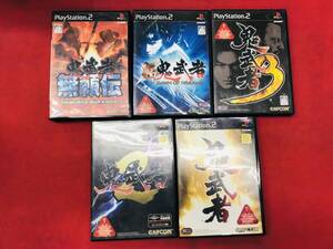 鬼武者 1 2 3 新・鬼武者 DAWN OF DREAMS 無頼伝 お得品! 5本 セット