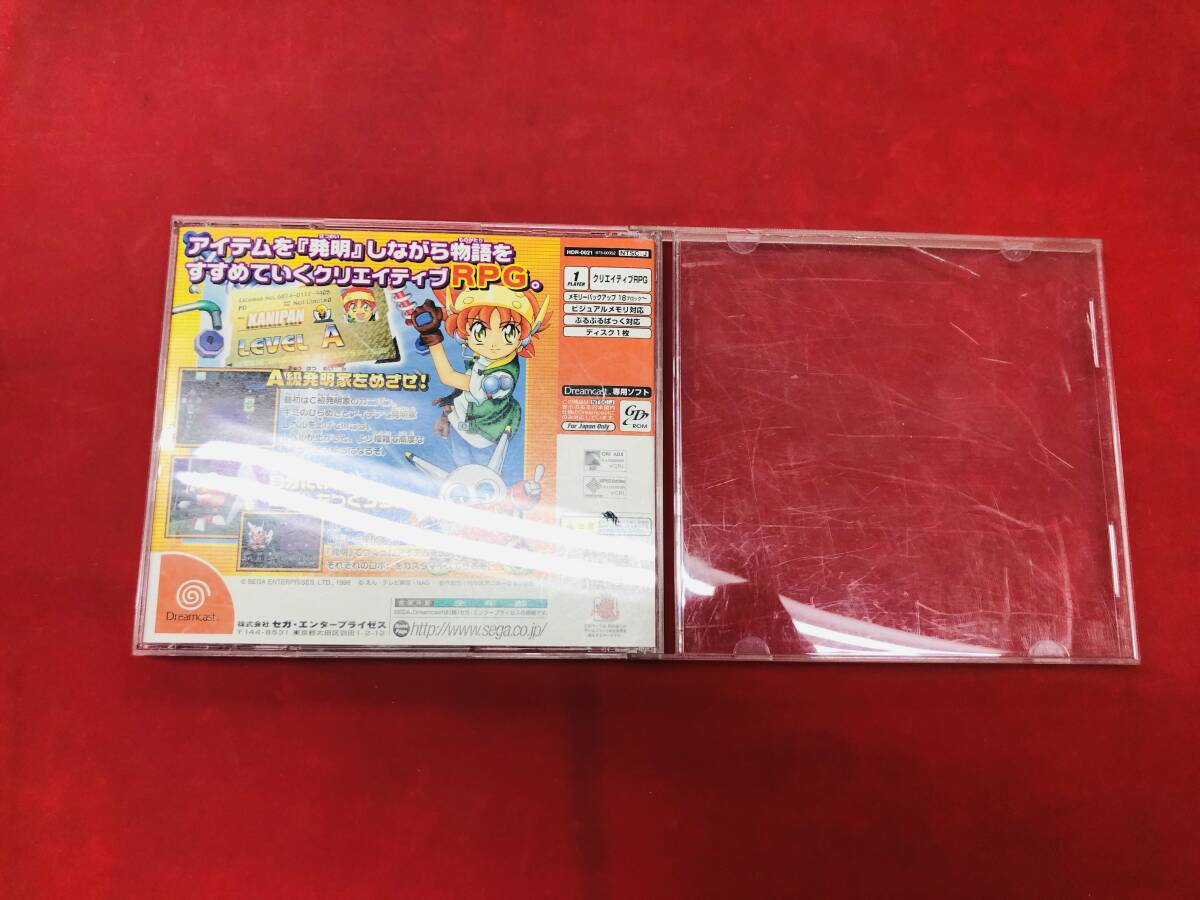 超発明BOY カニパン 暴走ロボトの謎!? ドリームキャスト 新品未