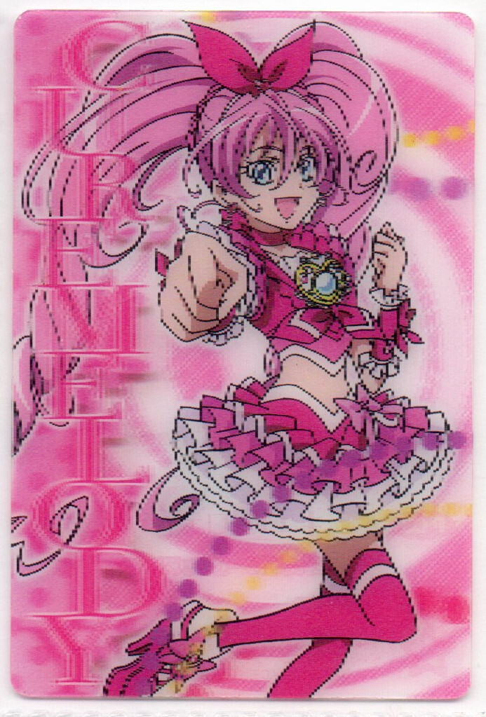 2025年最新】Yahoo!オークション -スイートプリキュアカードの 2025年最新】Yahoo!オークション -スイートプリキュアカードの