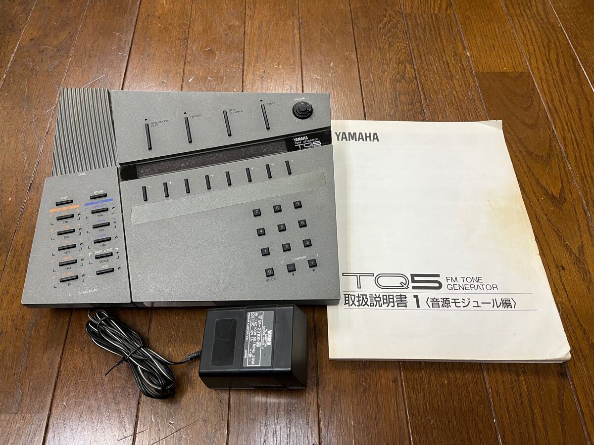 Yahoo!オークション -「yamaha tq5」の落札相場・落札価格 Yahoo!オークション -「yamaha tq5」の落札相場・落札価格