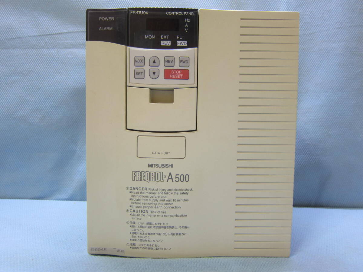 2025年最新】Yahoo!オークション -fr-a520の中古品・新品・未 2025年最新】Yahoo!オークション -fr-a520の中古品・新品・未
