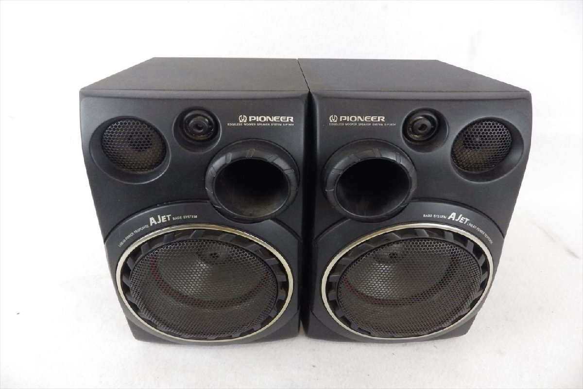 BF10/24 PIONEER パイオニアS-J700V-LR ペアスピーカー音出し確認済オーディオ機器中古品◇○ 商品細節| Yahoo!  JAPAN Auction | One Map by FROM JAPAN