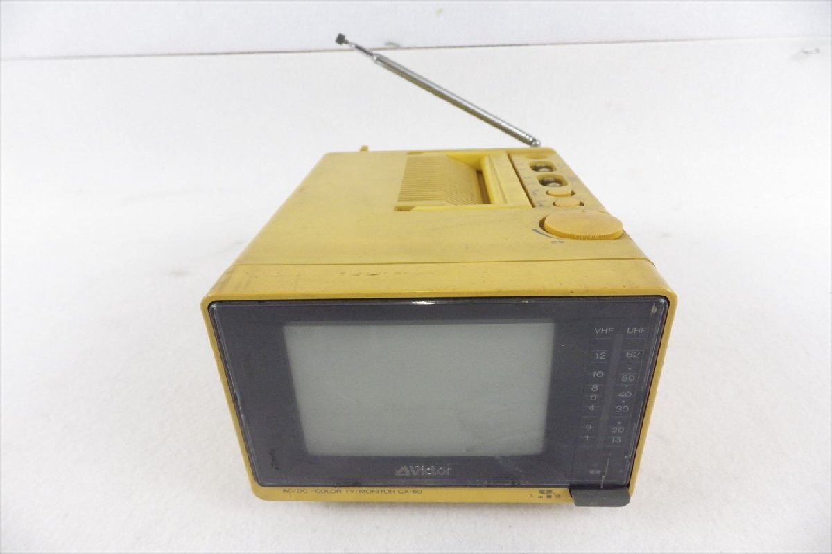Yahoo!オークション -「ビクター」(テレビ) (電化製品)の落札 Yahoo!オークション -「ビクター」(テレビ) (電化製品)の落札