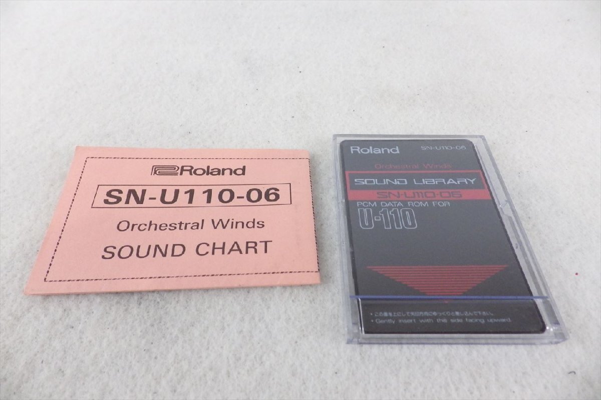 Yahoo!オークション -「roland u-110」の落札相場・落札価格 Yahoo!オークション -「roland u-110」の落札相場・落札価格
