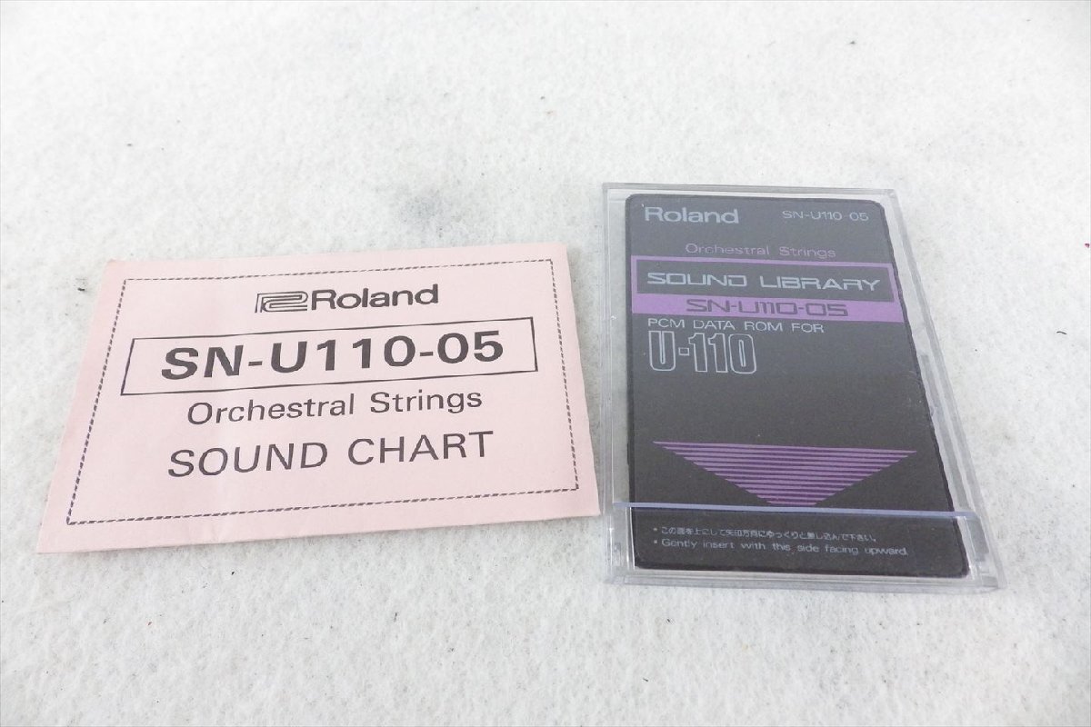 Yahoo!オークション -「roland u-110」の落札相場・落札価格