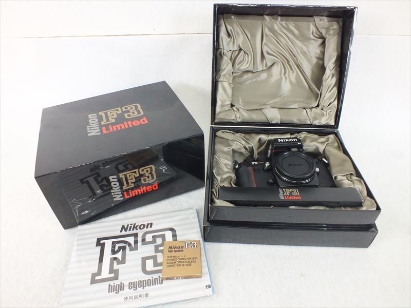 Yahoo!オークション -「nikon f3 limited」の落札相場・落札価格 Yahoo!オークション -「nikon f3 limited」の落札相場・落札価格