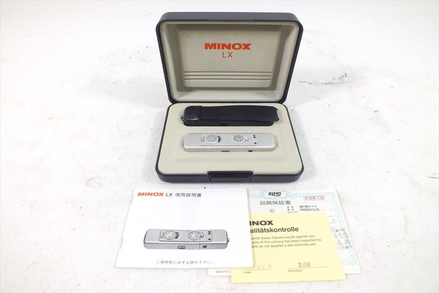 Yahoo!オークション -「minox lx」の落札相場・落札価格 Yahoo!オークション -「minox lx」の落札相場・落札価格