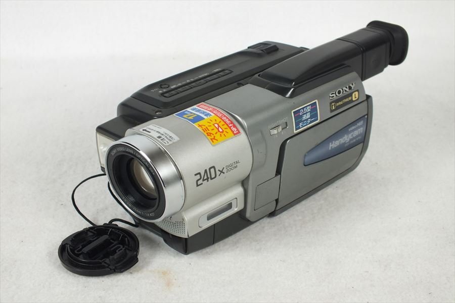 Yahoo!オークション -「ccd-trv86」の落札相場・落札価格 Yahoo!オークション -「ccd-trv86」の落札相場・落札価格