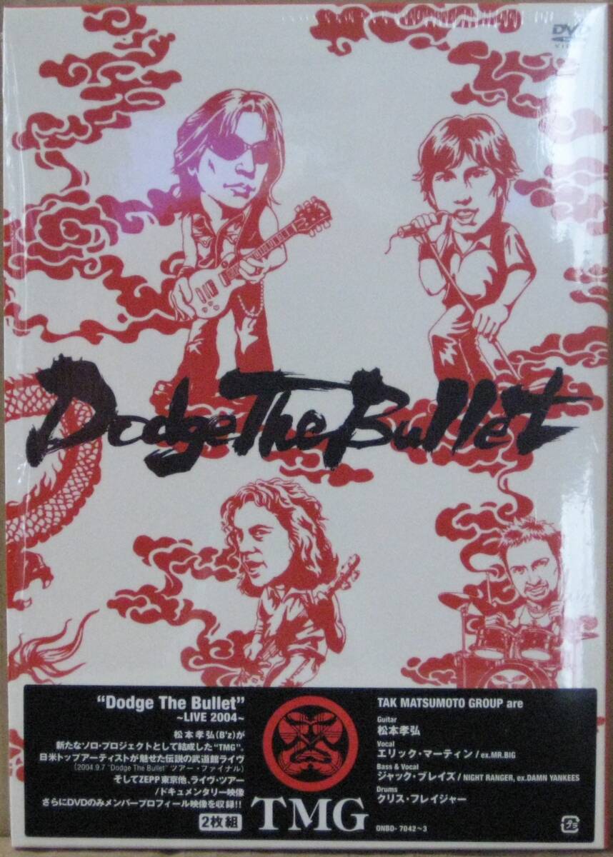 2025年最新】Yahoo!オークション -jack bladesの中古品・新品