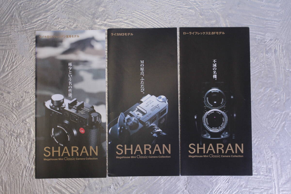 Yahoo!オークション -「シャラン ローライフレックス」の落札 Yahoo!オークション -「シャラン ローライフレックス」の落札