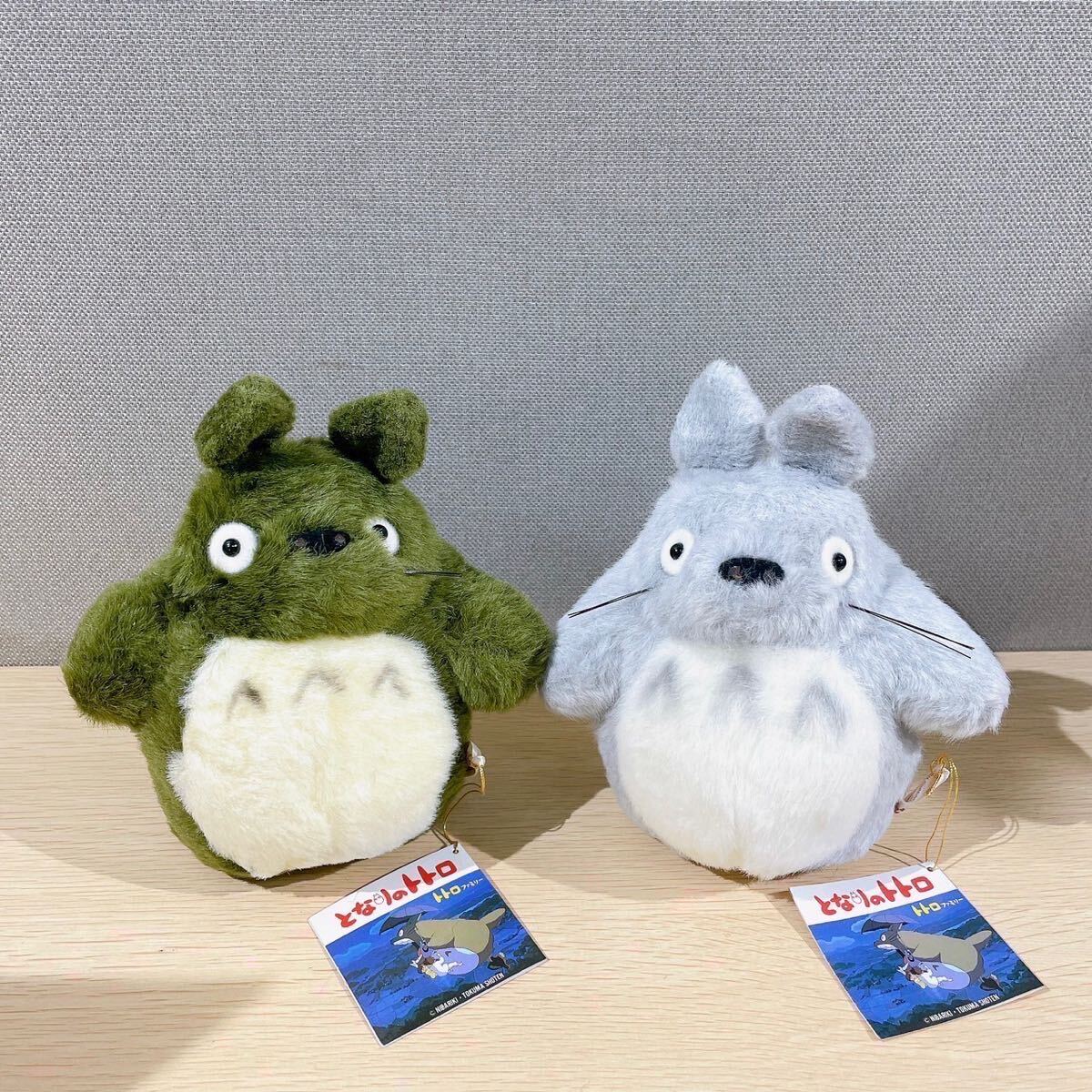 Yahoo!オークション -「ぬいぐるみ大」の落札相場・落札価格 Yahoo!オークション -「ぬいぐるみ大」の落札相場・落札価格