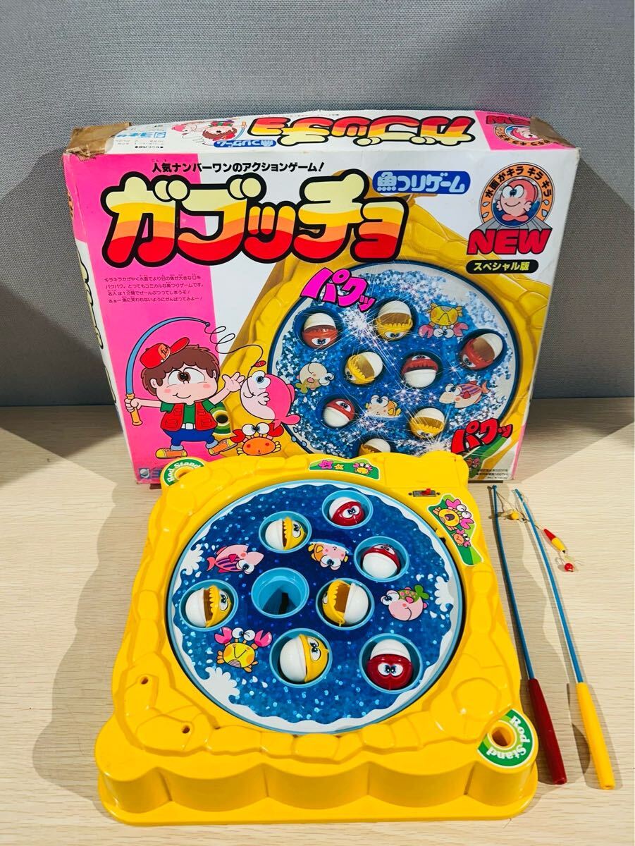 2025年最新】Yahoo!オークション -昭和魚釣りゲームの中古品 2025年最新】Yahoo!オークション -昭和魚釣りゲームの中古品