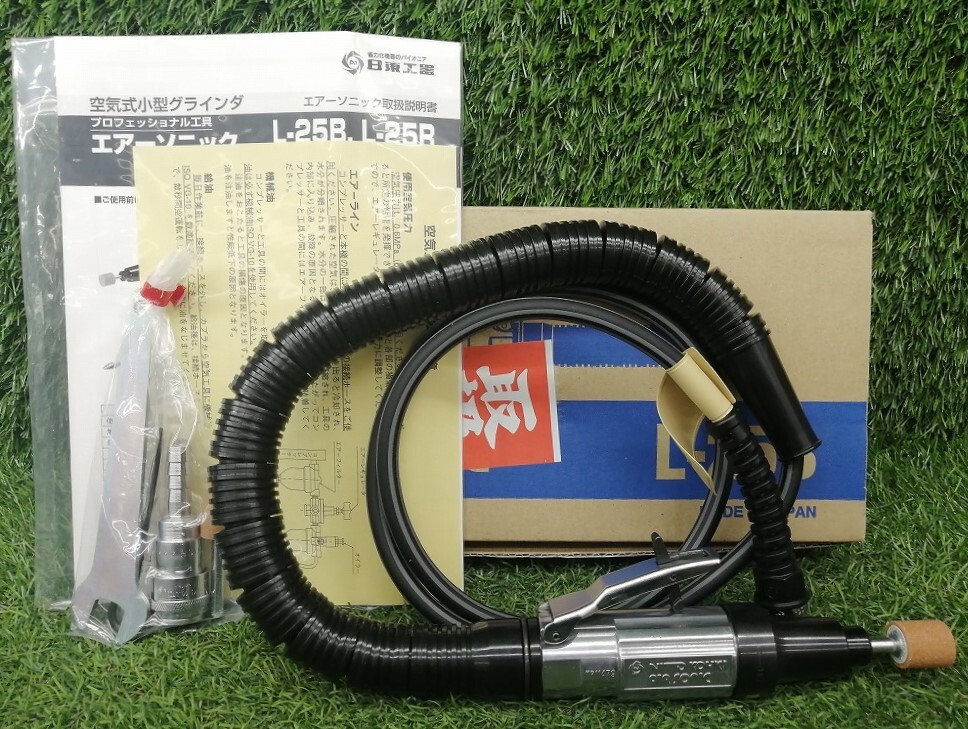 Yahoo!オークション -「nitto」(エアーグラインダー) (エアー Yahoo!オークション -「nitto」(エアーグラインダー) (エアー