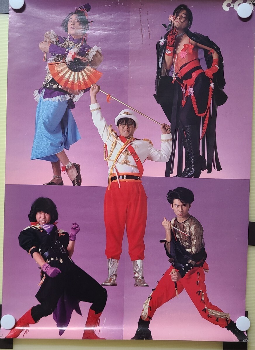 2025年最新】Yahoo!オークション -笠浩二の中古品・新品・未使用 2025年最新】Yahoo!オークション -笠浩二の中古品・新品・未使用