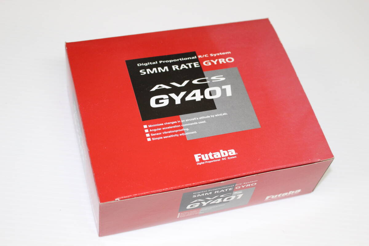 RZP-001373 New CX710CII F3C メインローター (DY) パーツ RZP-001373 New CX710CII F3C メインローター (DY) パーツ