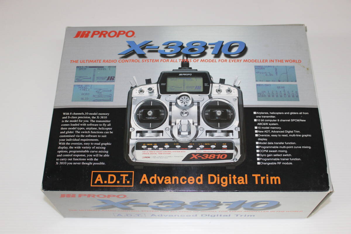 2025年最新】Yahoo!オークション -jrプロポ x-3810の中古品 2025年最新】Yahoo!オークション -jrプロポ x-3810の中古品