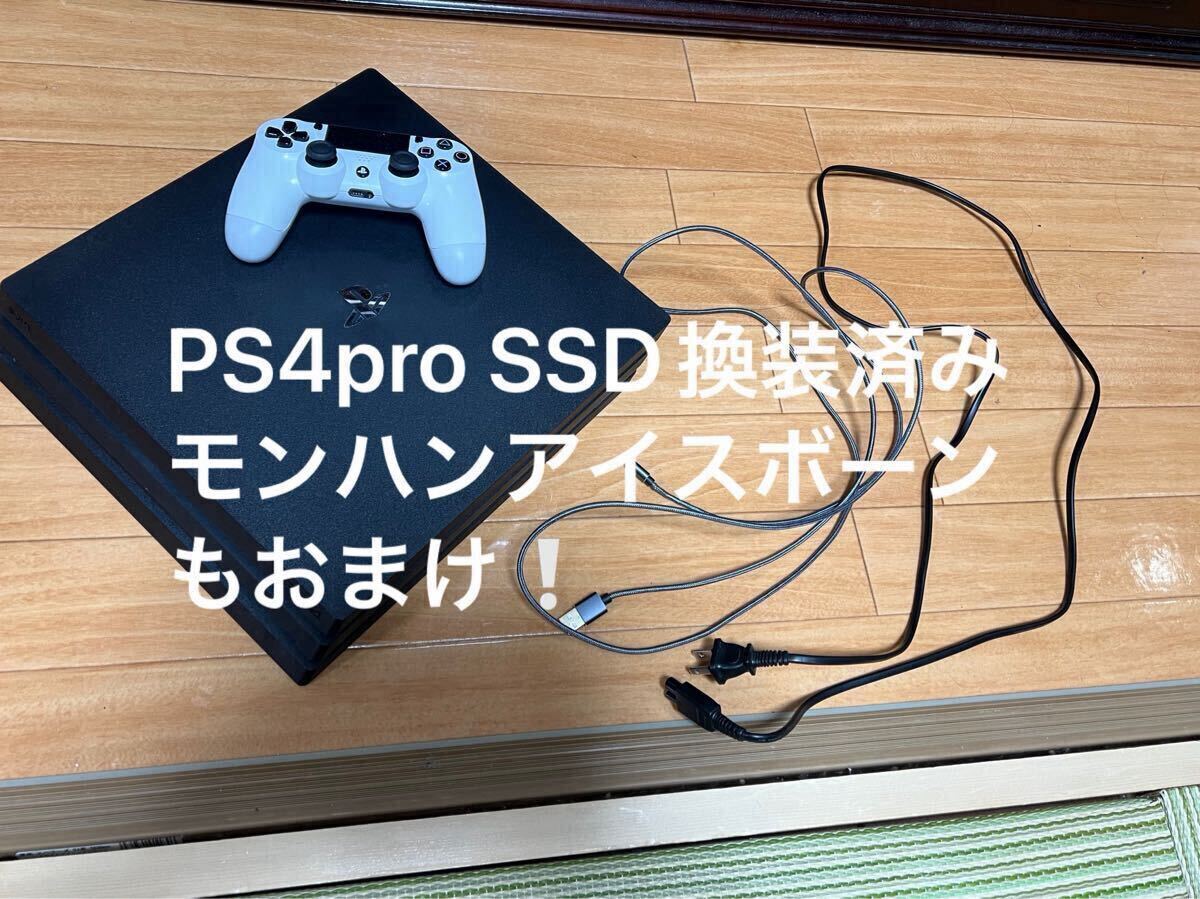 Yahoo!オークション -「ps4 pro ssd」の落札相場・落札価格 Yahoo!オークション -「ps4 pro ssd」の落札相場・落札価格
