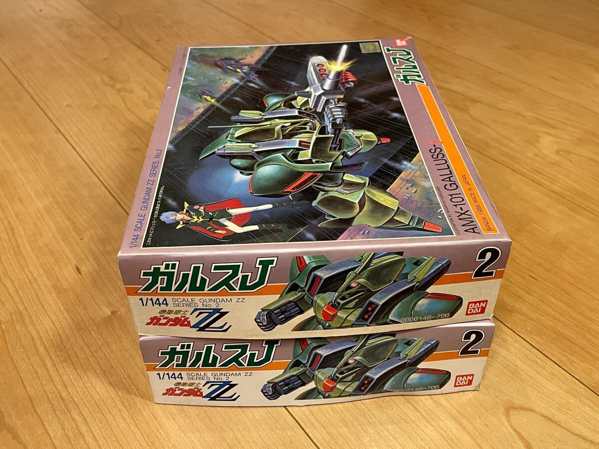 Yahoo!オークション -「ガンプラ 未組立 初期」の落札相場・落札価格 Yahoo!オークション -「ガンプラ 未組立 初期」の落札相場・落札価格