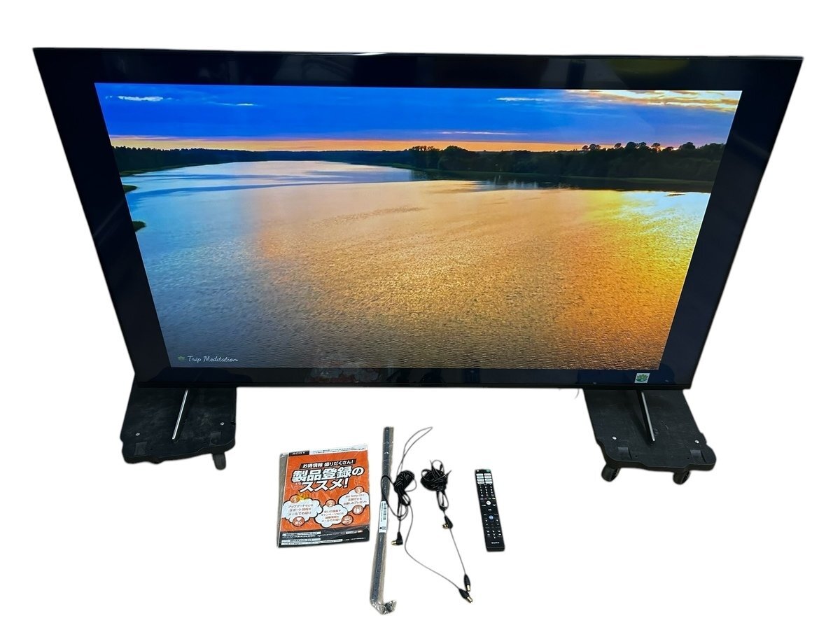 Yahoo!オークション -「kj-65x80wk」の落札相場・落札価格 Yahoo!オークション -「kj-65x80wk」の落札相場・落札価格