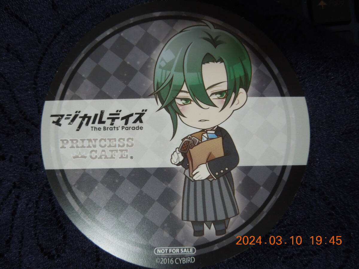 2025年最新】Yahoo!オークション -マジカルプリンセスの中古品
