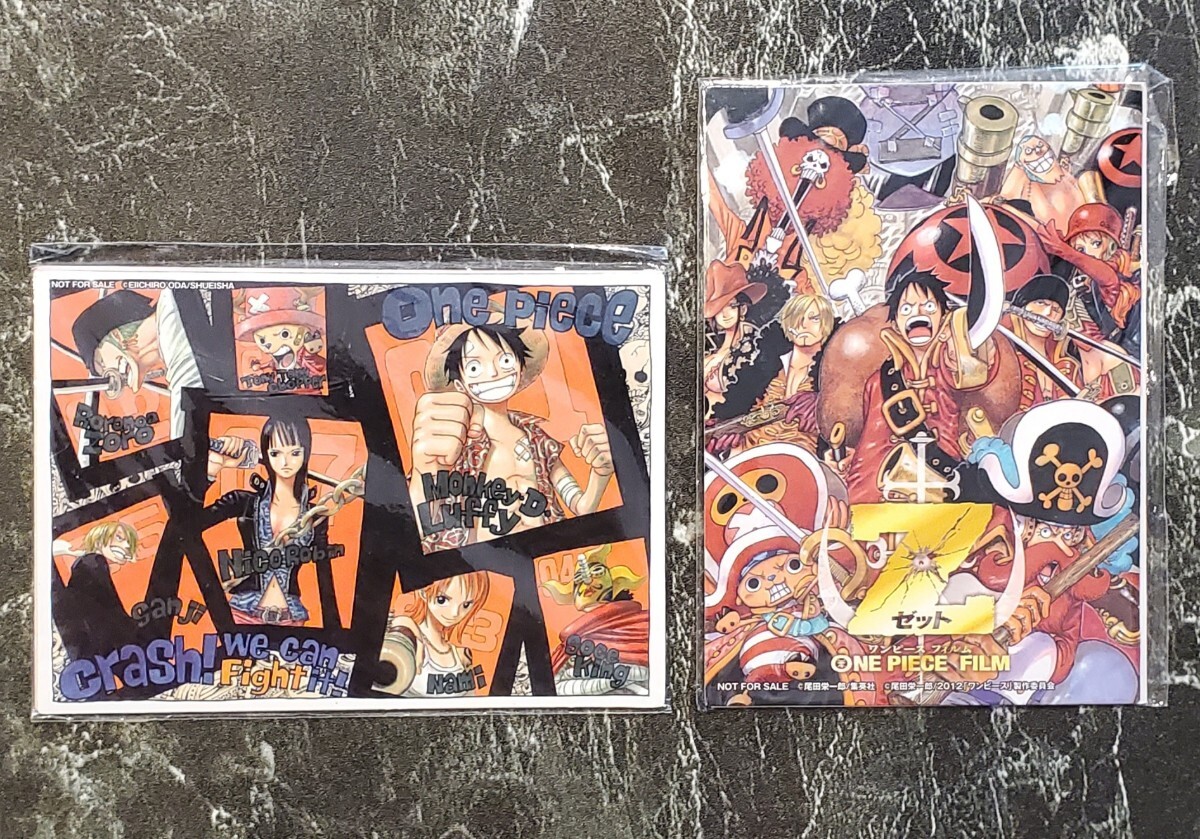 Yahoo!オークション -「ワンピース ナミ カード」(ONE PIECE Yahoo!オークション -「ワンピース ナミ カード」(ONE PIECE